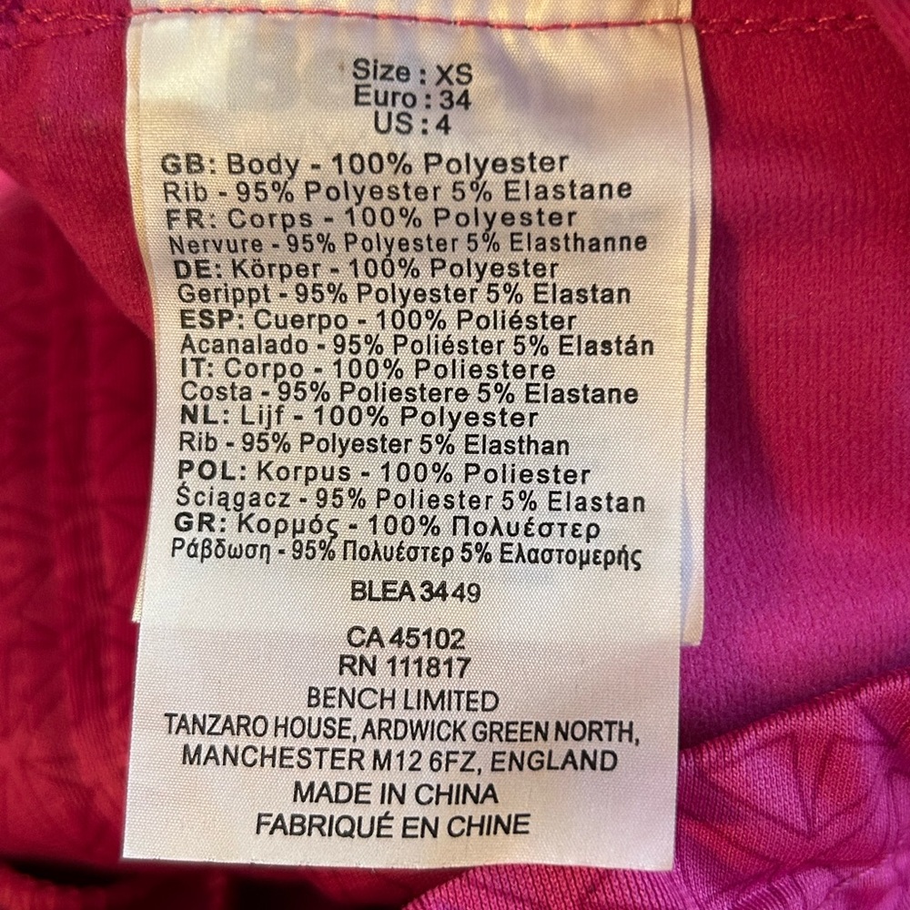 Bench Raspberry Pink Geometric Track Jacket Full Zip - Size XS EUC - Picture 7 of 9